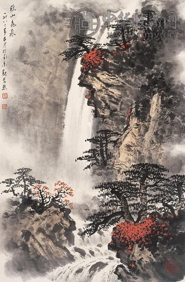 魏紫熙 秋山飞泉 立轴 设色纸本