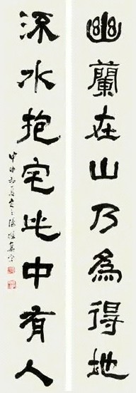 汤定之 书法 对联 纸本