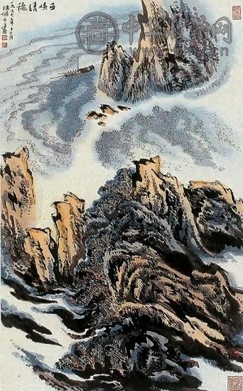 陆俨少 巫峡清秋 轴 纸本设色