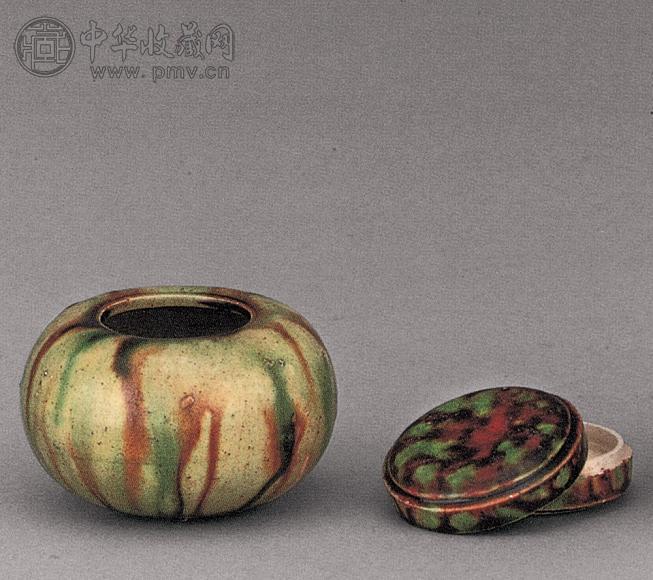 唐 三彩水盂及盖盒