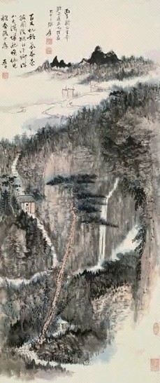 张大千 丙子(1936年)作 山居图 立轴 设色纸本