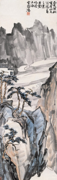 汪亚尘 1935年作 黄山秋景图 立轴 设色纸本