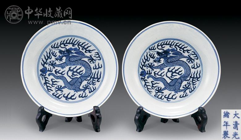 清光绪 青花双龙戏珠纹盆(2件)