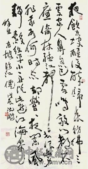 沈鹏 1988年作 行书七言诗 镜心 水墨纸本