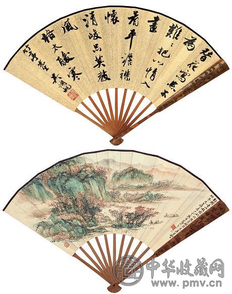 吴湖帆 樊浩霖 论画诗 青山红树 金笺纸本