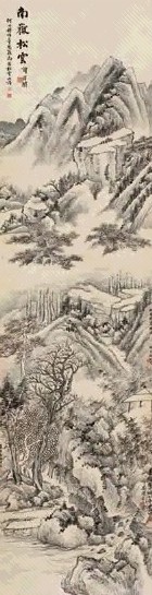 何维朴 冯超然 谭泽闿 吴徵 南岳松云 立轴 水墨纸本