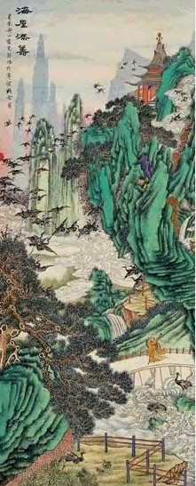 近现代 彭阳 山水 立轴