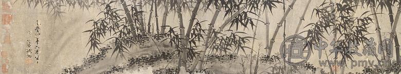 苏东坡(款) 风竹图 手卷 绢本