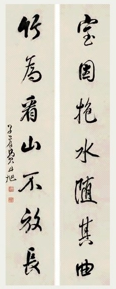人気ブランドバ40代 费丹旭行书七言联对联水墨纸本收藏资讯|艺术家|书画家|书画名人 絵画/タペストリー