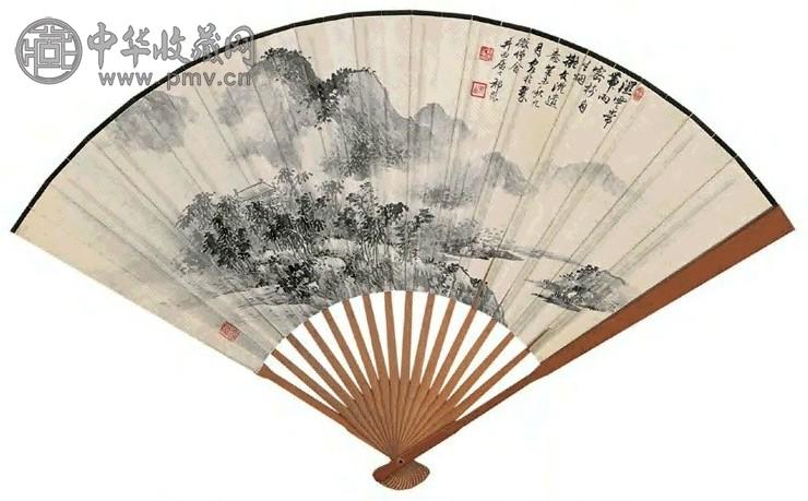 祁崑 1943年作 山水 成扇 纸本水墨