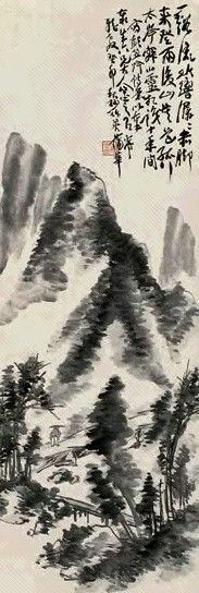 蒲华 云岭烟霭图 立轴 水墨纸本