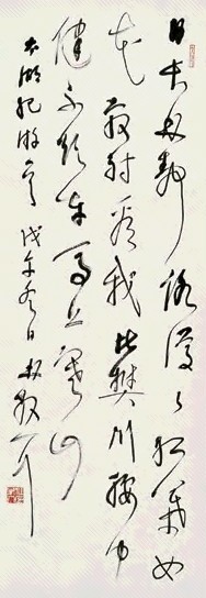 林散之 1978年 草书诗 立轴 纸本