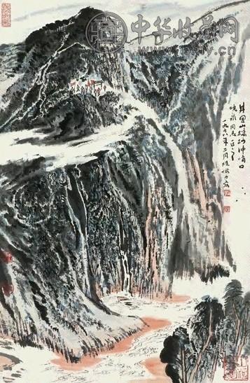陆俨少 1978年作 井冈山砂冲哨口 立轴 设色纸本