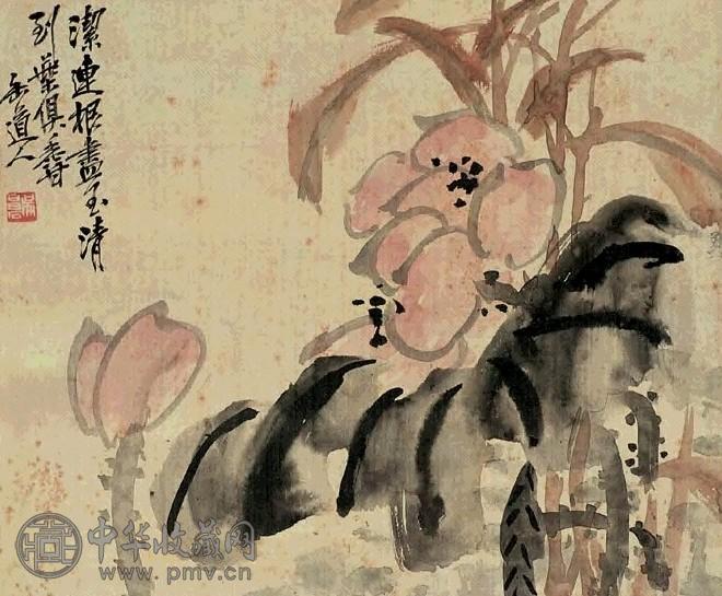 近现代 吴昌硕 荷花图 轴