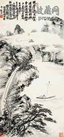 郑文焯 山水 轴 纸本水墨