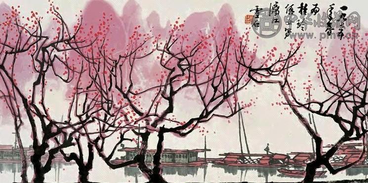 白雪石 1975年作 漓江图 镜框 纸本设色