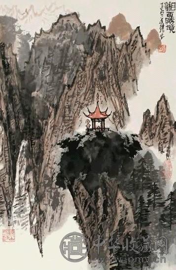 张步 1981年作 湘西胜境 镜心 设色纸本