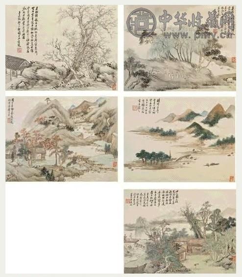 程庭鹭 1856年作 山水 册页(10开) 设色纸本