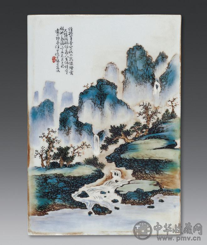 民国汪野亭款粉彩山水图瓷板收藏资讯|艺术家|书画家|书画名人|书法家