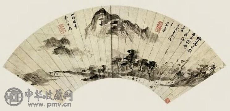 王翚 云山图 镜心