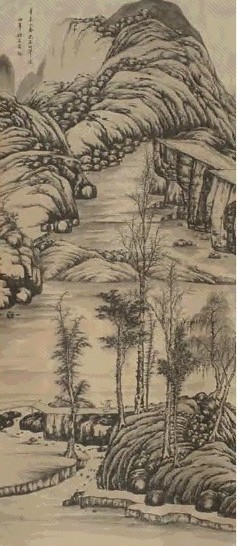黄鞠 山水 立轴 水墨绢本