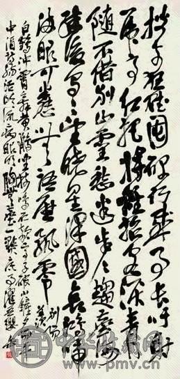 近现代 吴昌硕 自书诗 轴