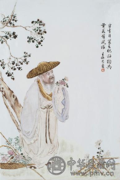 1925-1932年 粉彩渊明爱菊图瓷板