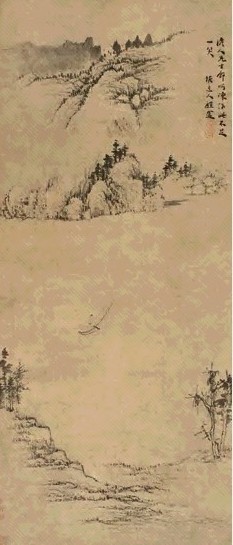 程邃 湖山孤棹 立轴 水墨纸本