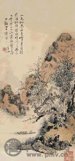 黄宾虹 清溪钓艇图 立轴 设色纸本