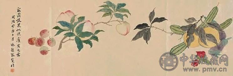 陈宝时 1873年作 蔬果图 横幅 设色纸本