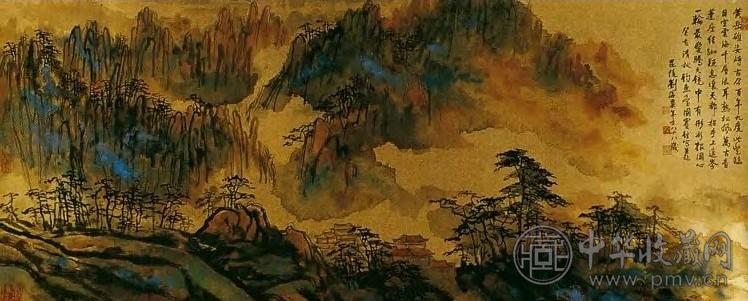 刘海粟 现代 黄山 镜心