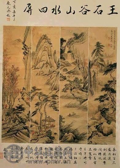 王翚 山水 立轴 设色纸本 收藏资讯|艺术家|书画家|书画名人|书法家-中华收藏网