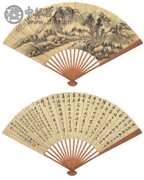 黄鞠 程庭鹭 秋山晴爽 自作诗二首 设色金笺