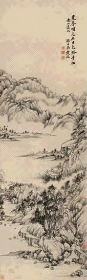 戴熙 深山泉声图 立轴 水墨纸本