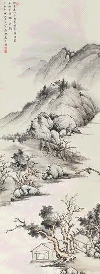 蒋雪痕 烟寒远岫 立轴 设色纸本