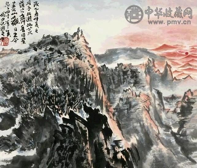 陆俨少 泰山日出 镜心 设色纸本