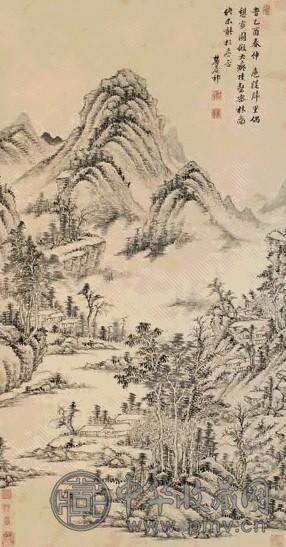 王原祁 1705年作 陡壑密林图 立轴 水墨纸本