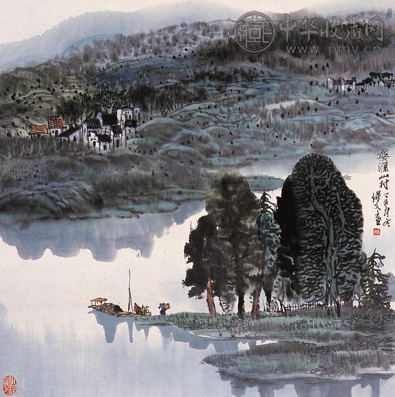 范保文 丁丑(1995年)作 婺源山村 镜心 设色纸本