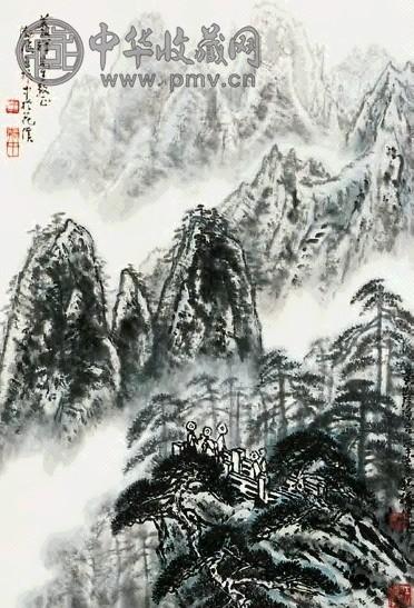 王振中 山水 立轴 纸本