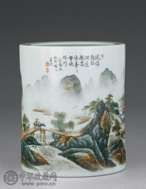 近代 徐焕文款粉彩山水人物图笔筒