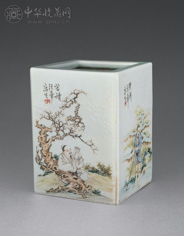 民国 汪章款浅降彩“渔樵耕读”图笔筒