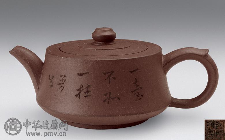 清 曼生款紫砂半平壶