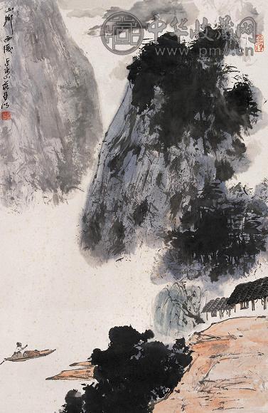 亚明 山乡雨后 立轴 设色纸本