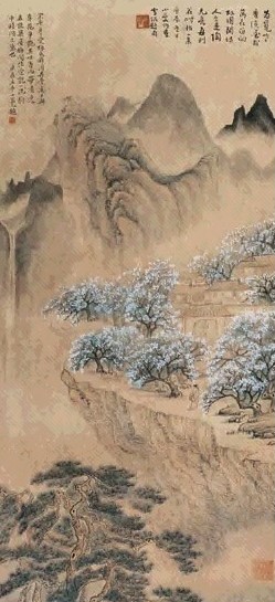 陆小曼 1940年作 万花留向故园开 镜心 设色纸本