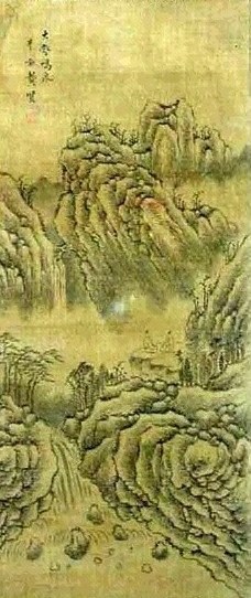 龚贤 山水 立轴 水墨绢本