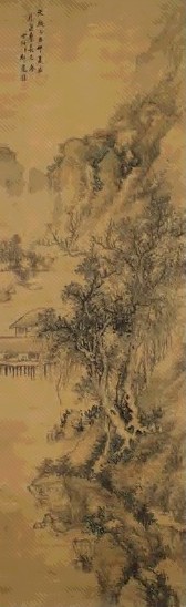 祁彪佳 山水 轴