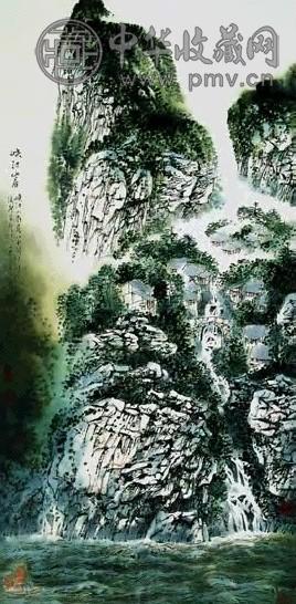 孙君良 峡江山居 立轴 纸本