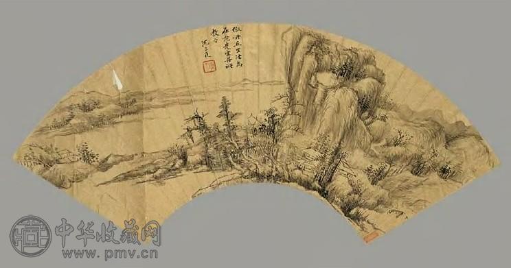 沈三复 山水 扇面