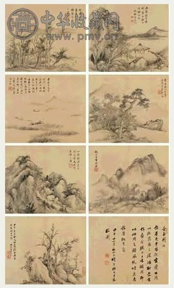 王宸 1774年作 仿古山水 册页(12开) 水墨纸本
