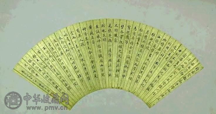 李象寅 书法 扇面 水墨纸本